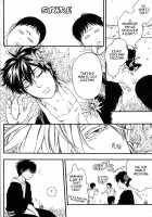 Iroha Uta [Gintama] Thumbnail Page 31