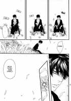 Iroha Uta [Gintama] Thumbnail Page 32