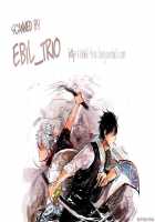 Iroha Uta [Gintama] Thumbnail Page 35