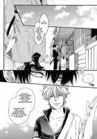 Iroha Uta [Gintama] Thumbnail Page 05