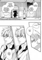 Iroha Uta [Gintama] Thumbnail Page 06