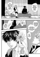 Iroha Uta [Gintama] Thumbnail Page 09