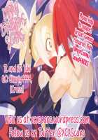 Tsun Ero Rosalie Ga Sekimen Suru Hodo Amaama Ni Kenagena Gohoushi De Hatsu Ecchi Shichau Hon [Mokomoko Yanakku] [Disgaea] Thumbnail Page 27