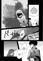 SHOW+ER / SHOW+ER [Shino] [Shingeki No Kyojin] Thumbnail Page 08