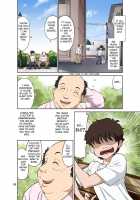 Hitozuma Miyuki-San Ni Otto Kounin De Mainichi Tanetsuke Sex / 人妻美由紀さんに夫公認で毎日種付けセックス [Dozamura] [Original] Thumbnail Page 04