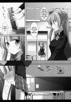 Kotori-Chan's Desk Edge Masturbation / ラブライブ!ことりちゃんの角オナ [Nagiyama] [Love Live!] Thumbnail Page 04