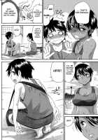 Private Lesson At The Beach / ビーチde個人指導♡ [Momonosuke] [Original] Thumbnail Page 06