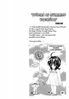 Rukia Kuchiki Minimum Maniax File / るきみに。 [Irohane Sui] [Bleach] Thumbnail Page 28
