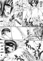 Rukia Kuchiki Minimum Maniax File / るきみに。 [Irohane Sui] [Bleach] Thumbnail Page 44