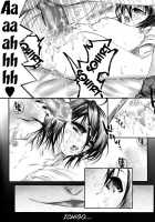 Rukia Kuchiki Minimum Maniax File / るきみに。 [Irohane Sui] [Bleach] Thumbnail Page 48