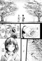 Tokoharu Ch. 3 / 常春 第3話 [Shiki Takuto] [Original] Thumbnail Page 01