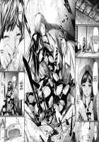 Tokoharu Ch. 3 / 常春 第3話 [Shiki Takuto] [Original] Thumbnail Page 09