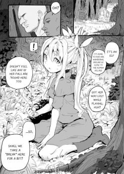 The Screwing Up An Elf Girl Because She's Right Over There Story / エルフの幼女がいたのでメチャクチャやった話 [Danrenji] [Original]