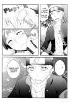 Ametrine / Ametrine [Ibn] [Naruto] Thumbnail Page 14