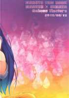 Ametrine / Ametrine [Ibn] [Naruto] Thumbnail Page 18