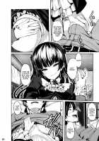 There's No Way My Boyfriend Could Be This Much Of A Masochist / 私の彼氏がこんなにドMなわけがない [Shiokonbu] [Ore No Imouto Ga Konna Ni Kawaii Wake Ga Nai] Thumbnail Page 11