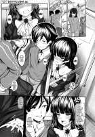 There's No Way My Boyfriend Could Be This Much Of A Masochist / 私の彼氏がこんなにドMなわけがない [Shiokonbu] [Ore No Imouto Ga Konna Ni Kawaii Wake Ga Nai] Thumbnail Page 02