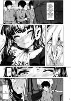 There's No Way My Boyfriend Could Be This Much Of A Masochist / 私の彼氏がこんなにドMなわけがない [Shiokonbu] [Ore No Imouto Ga Konna Ni Kawaii Wake Ga Nai] Thumbnail Page 04