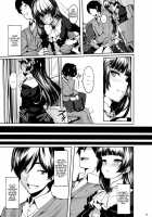 There's No Way My Boyfriend Could Be This Much Of A Masochist / 私の彼氏がこんなにドMなわけがない [Shiokonbu] [Ore No Imouto Ga Konna Ni Kawaii Wake Ga Nai] Thumbnail Page 06