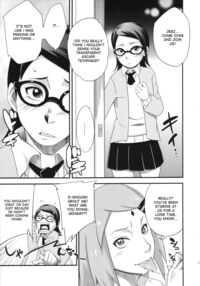 Konoha Donburi / 木ノ葉丼 Page 10 Preview