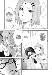 Konoha Donburi / 木ノ葉丼 Page 12 Preview