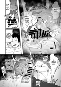 Senpai, Kyou Tomatte mo Ii yo ne? / 先輩、今日泊ってもいいよね? Page 21 Preview