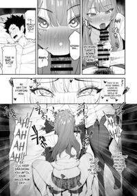 Senpai, Kyou Tomatte mo Ii yo ne? / 先輩、今日泊ってもいいよね? Page 22 Preview