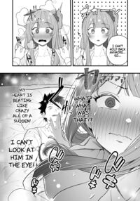 Senpai, Kyou Tomatte mo Ii yo ne? / 先輩、今日泊ってもいいよね? Page 32 Preview