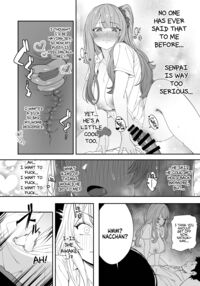 Senpai, Kyou Tomatte mo Ii yo ne? / 先輩、今日泊ってもいいよね? Page 33 Preview