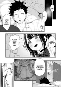 Senpai, Kyou Tomatte mo Ii yo ne? / 先輩、今日泊ってもいいよね? Page 50 Preview