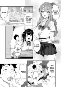 Senpai, Kyou Tomatte mo Ii yo ne? / 先輩、今日泊ってもいいよね? Page 52 Preview