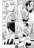 Sweet Moon / SWEET MOON [Tsurui] [The Idolmaster] Thumbnail Page 19