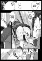 Paranoia / Paranoia [Arai Kei] [Persona 4] Thumbnail Page 23