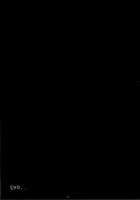 Paranoia / Paranoia [Arai Kei] [Persona 4] Thumbnail Page 25