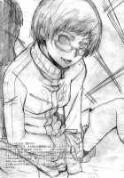 Paranoia / Paranoia [Arai Kei] [Persona 4] Thumbnail Page 26