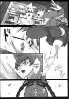 Paranoia / Paranoia [Arai Kei] [Persona 4] Thumbnail Page 02