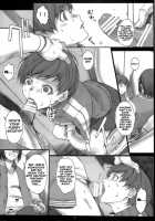 Paranoia / Paranoia [Arai Kei] [Persona 4] Thumbnail Page 07