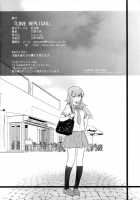 LOVE REPLICA 5 / LOVE REPLICA 5 [Ootsuka Kotora] [Ore No Imouto Ga Konna Ni Kawaii Wake Ga Nai] Thumbnail Page 47