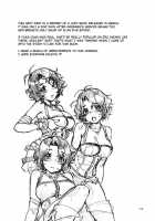 Fuka-Chan Is Soft, Bouncy, And Cute / ふーかちゃんはむちぽよかわいい [Nekomata Naomi] [The Idolmaster] Thumbnail Page 18