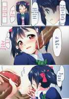 Idol De Wa Nai Mou Hitori No Watashi / アイドルではないもうひとりの私 [Hitsuji] [Love Live!] Thumbnail Page 04