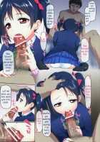 Idol De Wa Nai Mou Hitori No Watashi / アイドルではないもうひとりの私 [Hitsuji] [Love Live!] Thumbnail Page 06