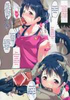 Idol De Wa Nai Mou Hitori No Watashi / アイドルではないもうひとりの私 [Hitsuji] [Love Live!] Thumbnail Page 09