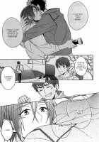 Seaside Summer Tune / seaside summer tune【特典クリアファイル付】 [Sebone] [Free] Thumbnail Page 17