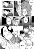 Seaside Summer Tune / seaside summer tune【特典クリアファイル付】 [Sebone] [Free] Thumbnail Page 18