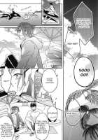 Seaside Summer Tune / seaside summer tune【特典クリアファイル付】 [Sebone] [Free] Thumbnail Page 23