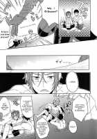 Seaside Summer Tune / seaside summer tune【特典クリアファイル付】 [Sebone] [Free] Thumbnail Page 25