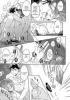 Seaside Summer Tune / seaside summer tune【特典クリアファイル付】 [Sebone] [Free] Thumbnail Page 29