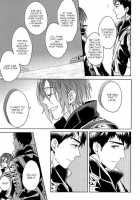 Seaside Summer Tune / seaside summer tune【特典クリアファイル付】 [Sebone] [Free] Thumbnail Page 35