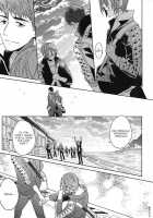 Seaside Summer Tune / seaside summer tune【特典クリアファイル付】 [Sebone] [Free] Thumbnail Page 37