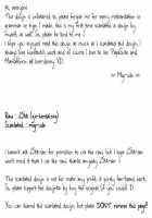 Seaside Summer Tune / seaside summer tune【特典クリアファイル付】 [Sebone] [Free] Thumbnail Page 39